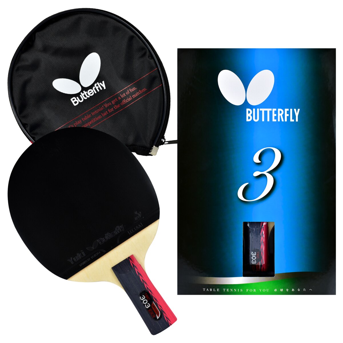 Bty 303 CS Racket Set | Butterfly Table Tennis